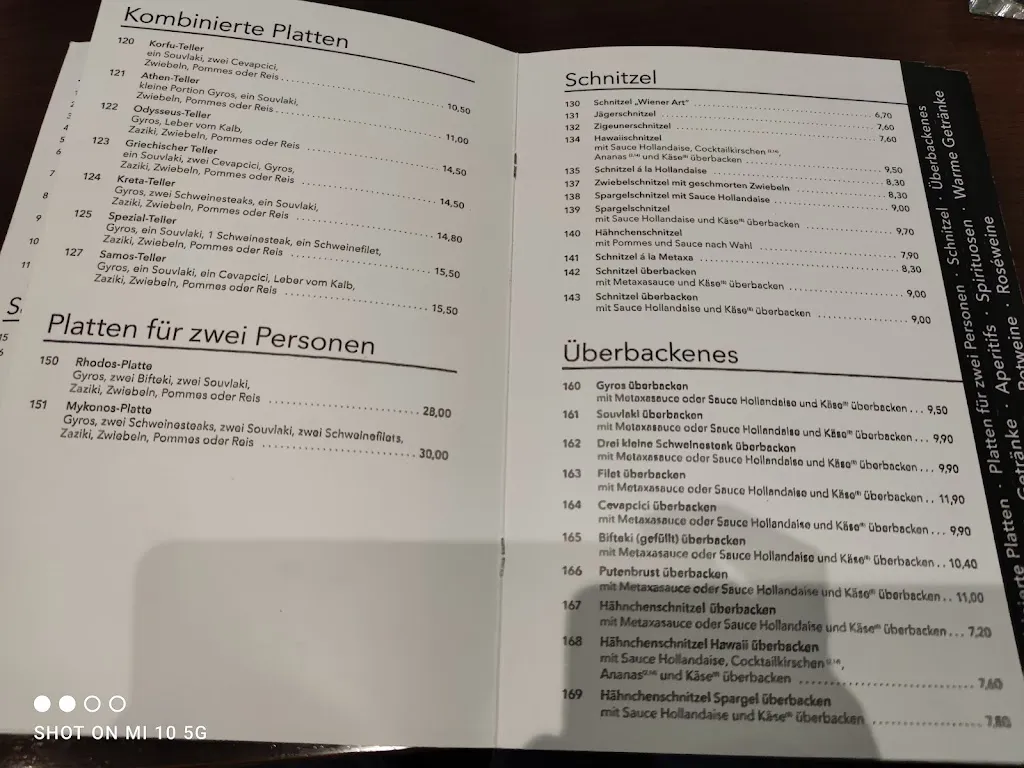 Menu_El Greco-Griechisches Restaurant in Lünen - Brambauer_Lünen_image_1