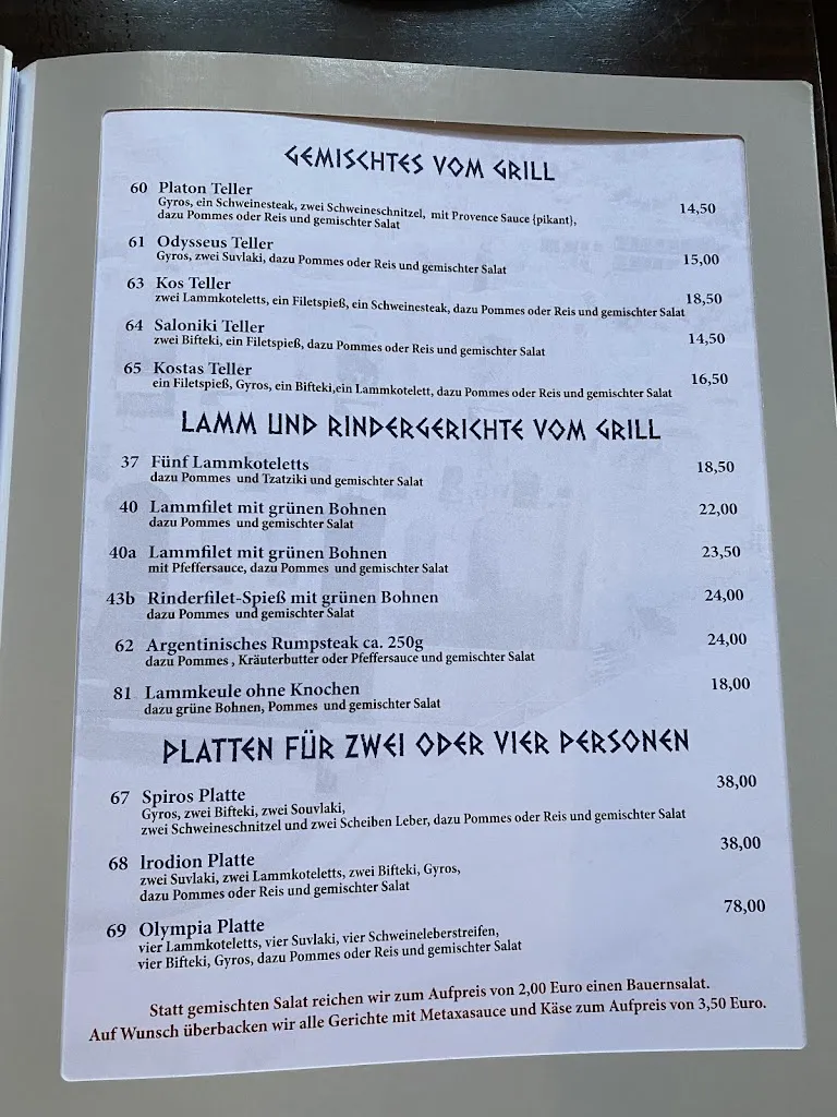 Menu_Restaurant Irodion_Lünen_immagine_1