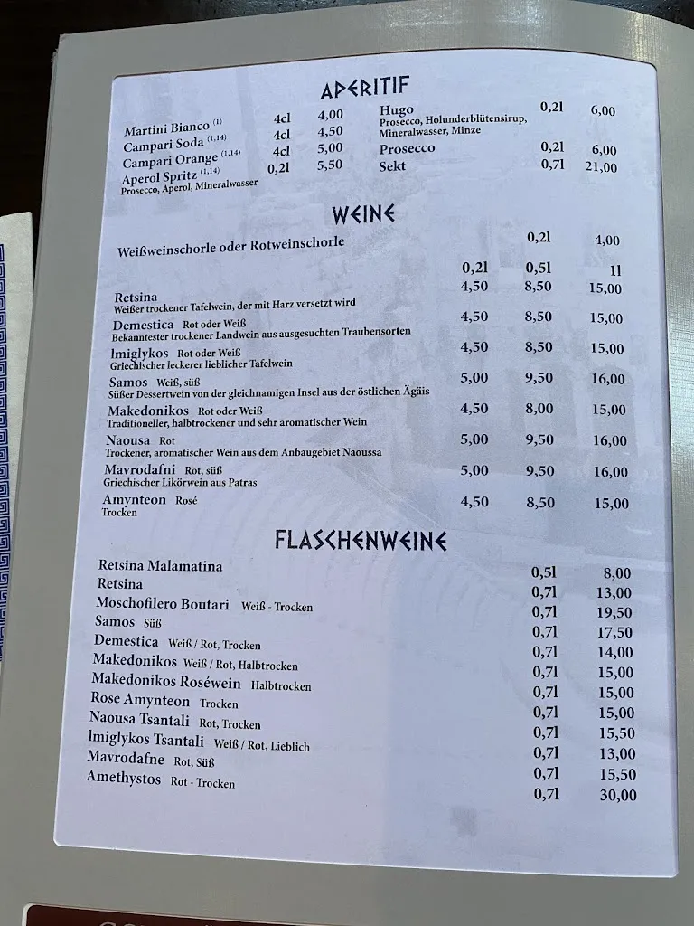 Menu_Restaurant Irodion_Lünen_immagine_2
