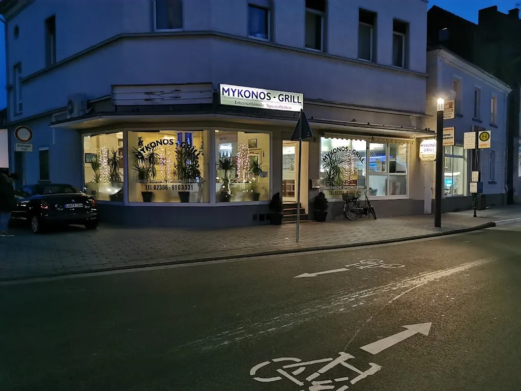 Mykonos Grill Lünen restaurant in Lünen