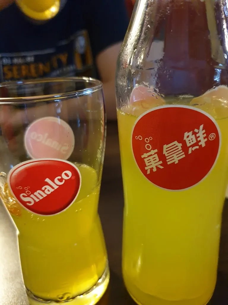 Menu_Hauptschalthaus_Duisburg_immagine_7