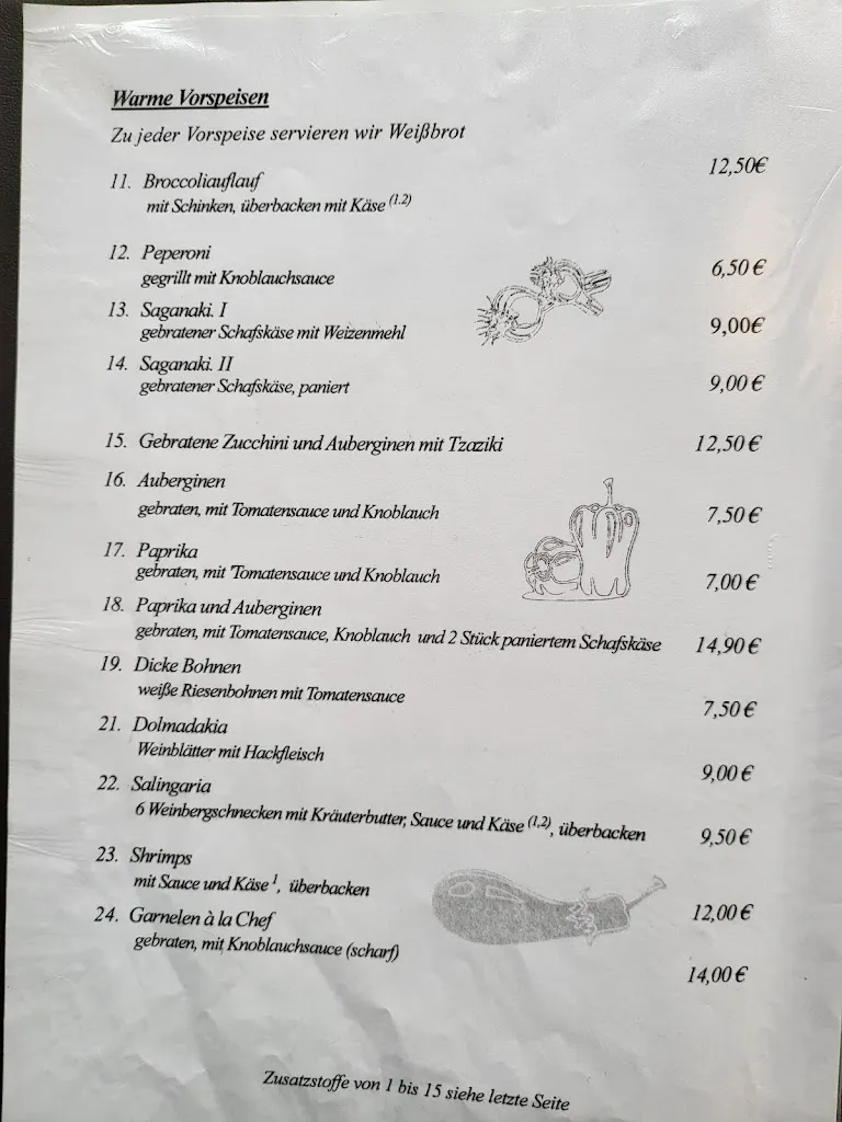 Menu_Restaurant Mykonos_Duisburg_immagine_1