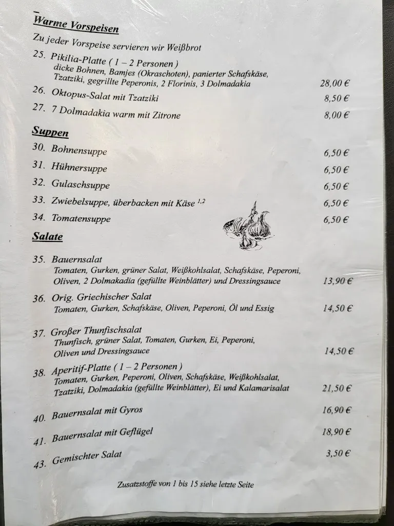 Menu_Restaurant Mykonos_Duisburg_immagine_2