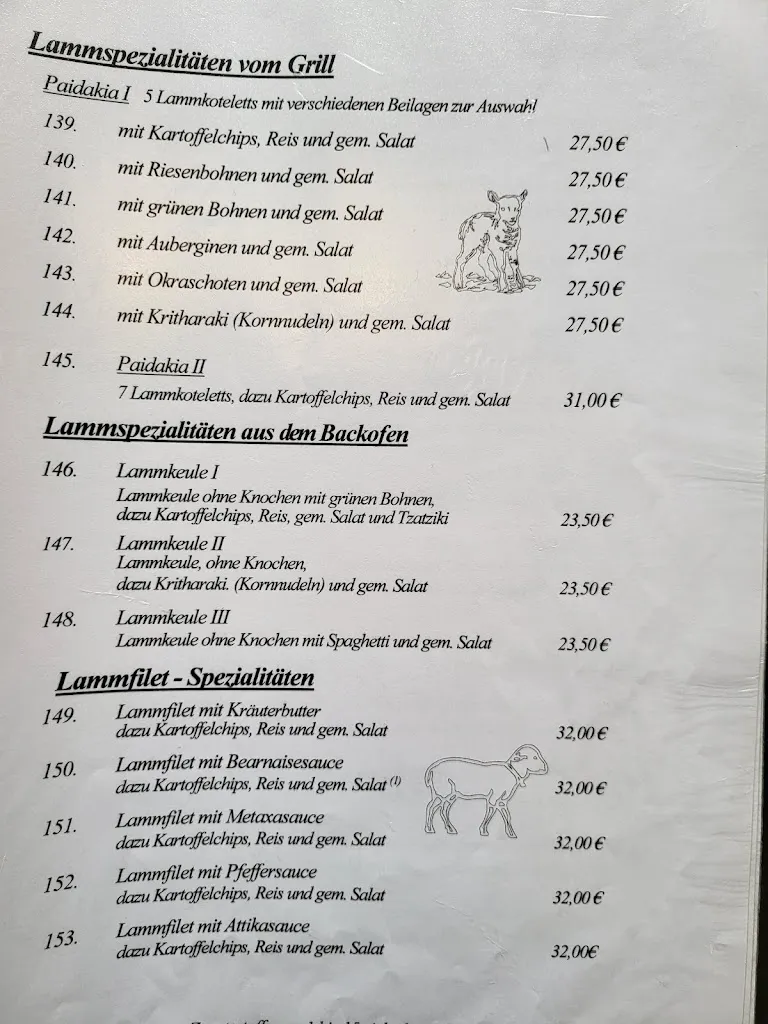 Menu_Restaurant Mykonos_Duisburg_immagine_4