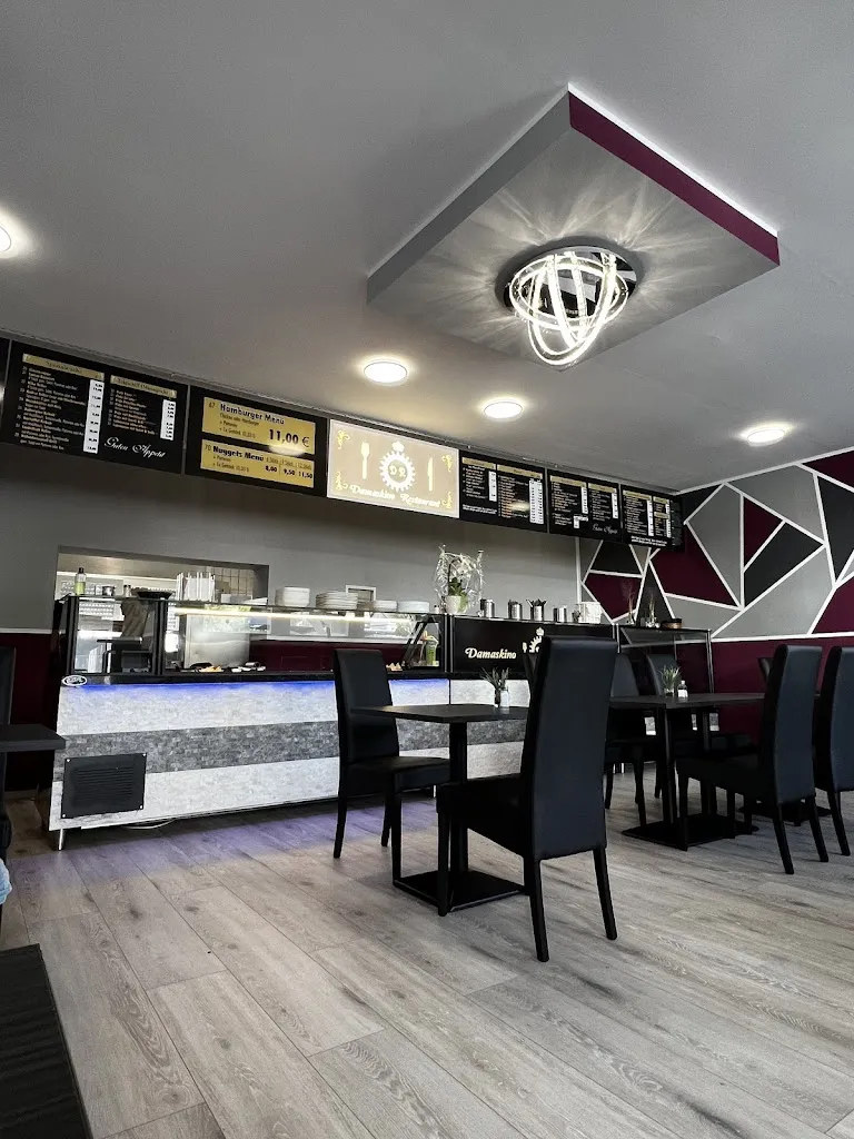 Damaskino Restaurant_Meschede_slider_image_1