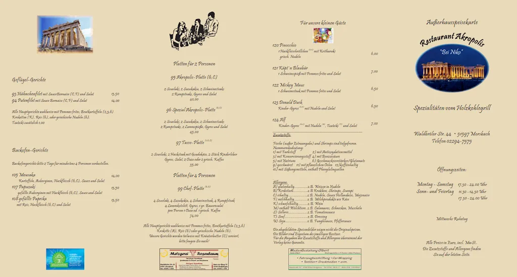 Menu_Gaststätte Akropolis Grill_Morsbach_image_1