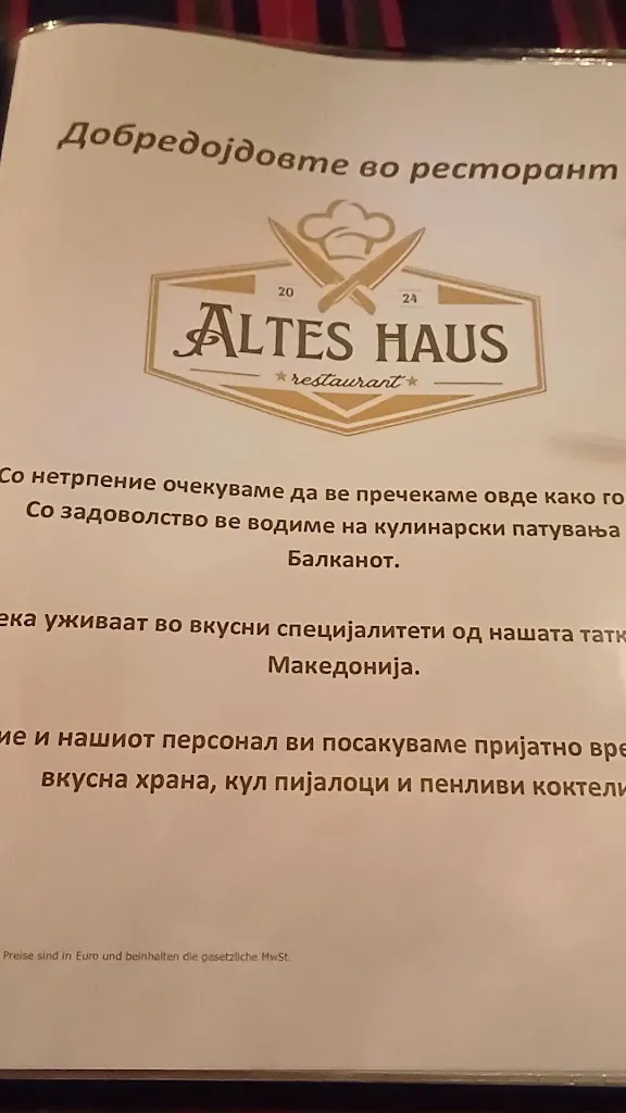 Menu_Altes Haus_Mönchengladbach_image_2