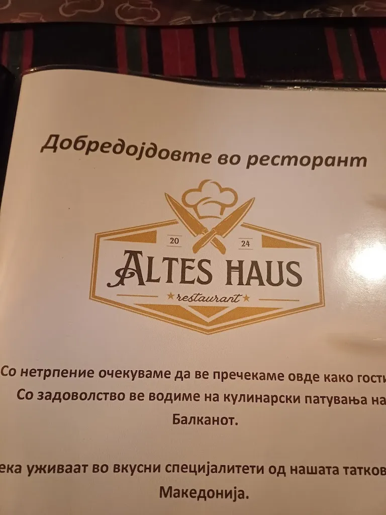 Menu_Altes Haus_Mönchengladbach_image_3