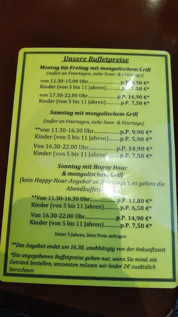 Menu_China City Restaurant Mönchengladbach_Mönchengladbach_image_4