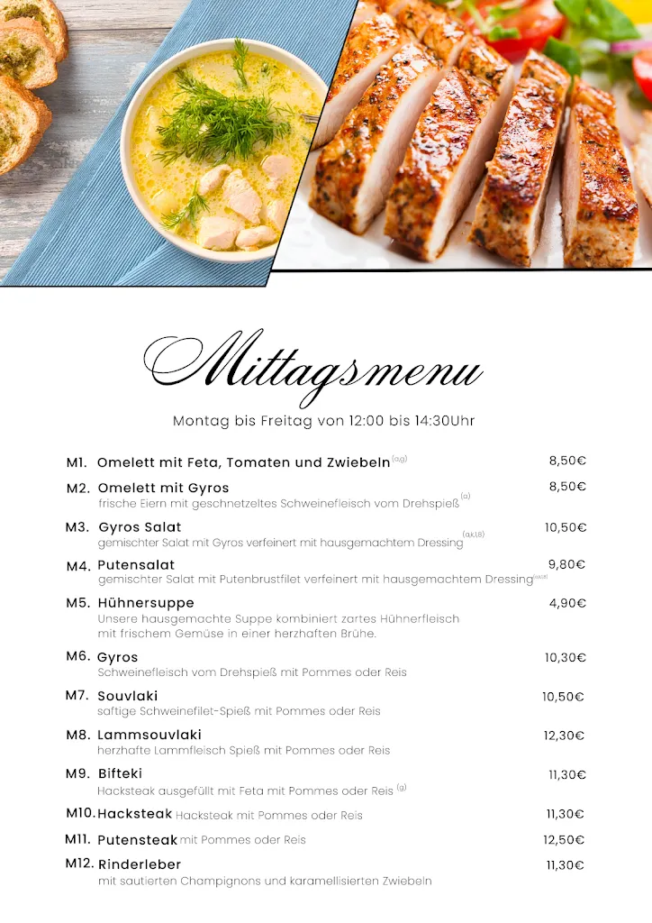 Menu_Oniro Restaurant_Neuenkirchen_immagine_1