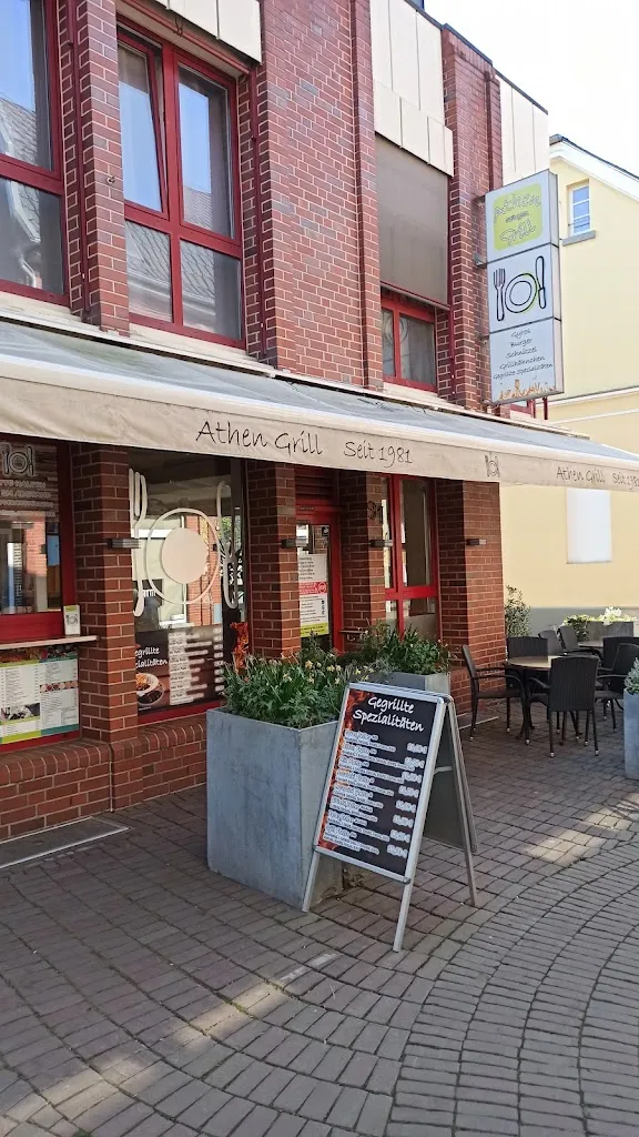 Athen Grill_Nettetal_slider_image_1