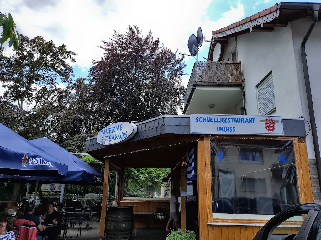 Taverne Samos_Niederkassel_slider_image_1