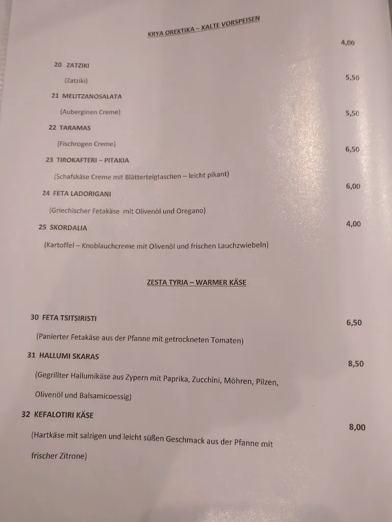 Menu_ZOIS TAVERNA_Nordkirchen_image_2