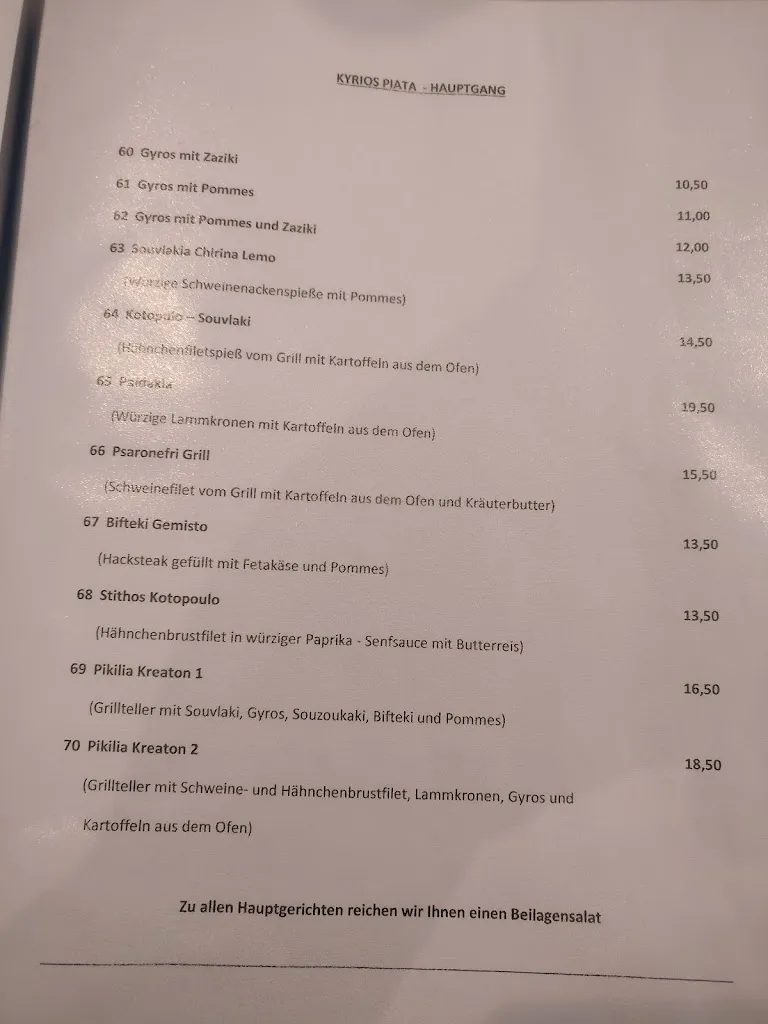 Menu_ZOIS TAVERNA_Nordkirchen_image_4