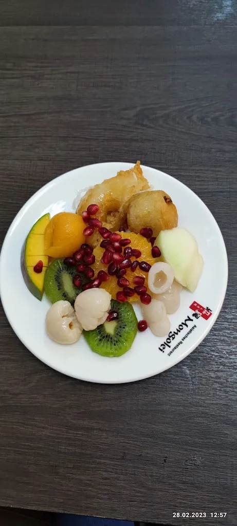 Menu_Asiatisches Restaurant Mongolei_Brüggen_image_6