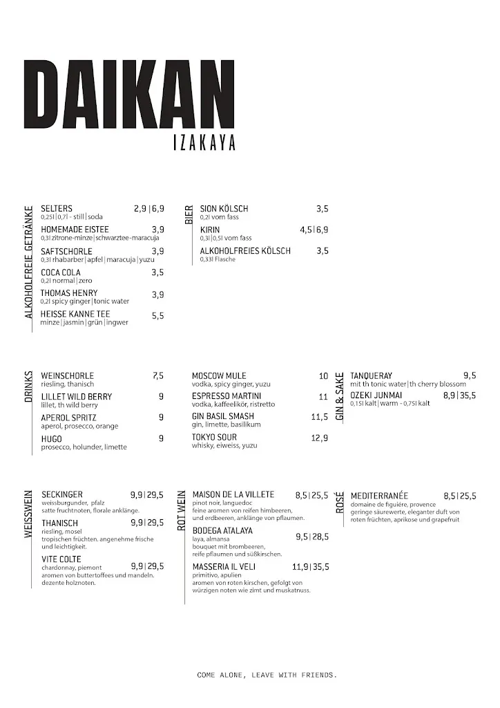 Menu_Shibuya_Köln_image_1