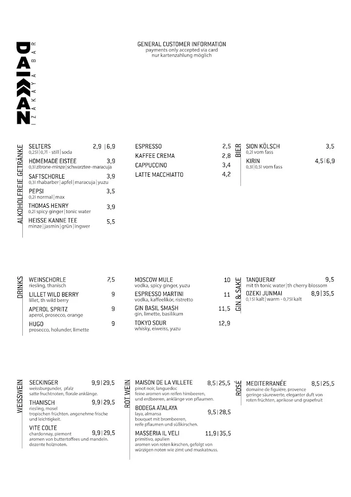 Menu_Shibuya_Köln_image_4