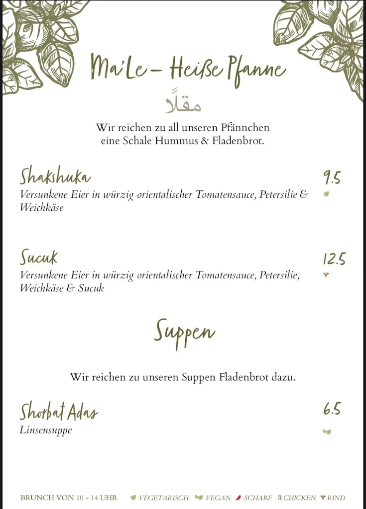 Menu_M’Oregano_Ochtrup_image_4