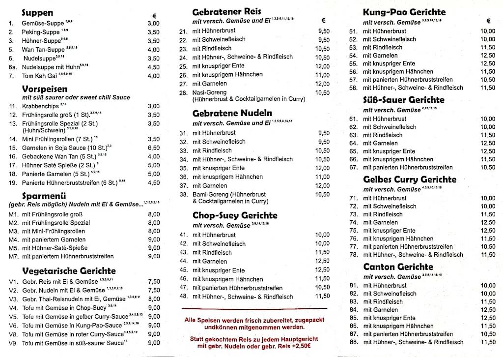 Menu_Asia Kim Long_Ochtrup_image_3