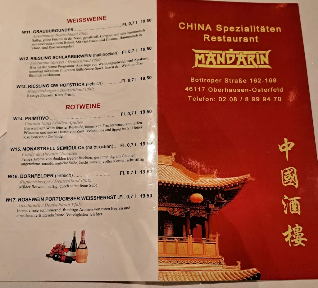 Menu_Mandarin China Restaurant_Oberhausen_image_1