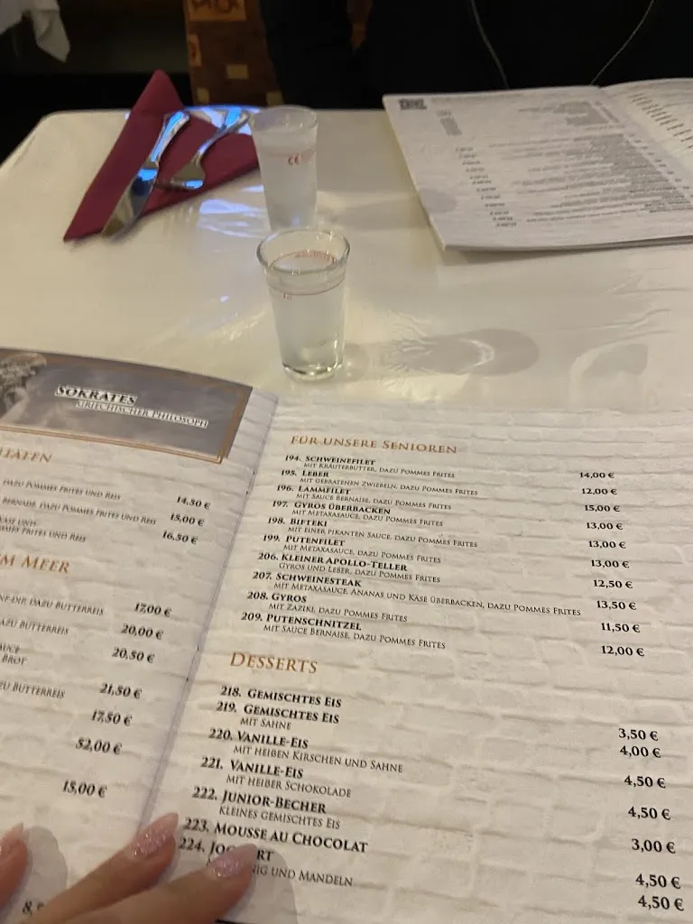 Menu_Aphrodite_Oberhausen_immagine_2