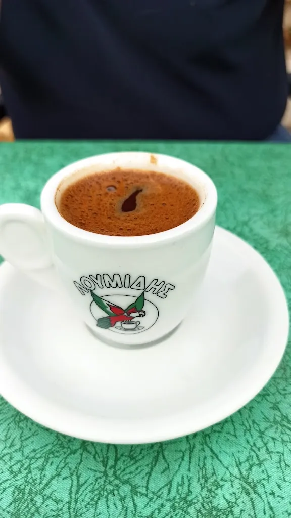 Menu_Aphrodite_Oberhausen_immagine_8