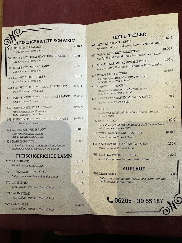 Menu_Restaurant Dioni Waldhaus_Altlußheim_image_2