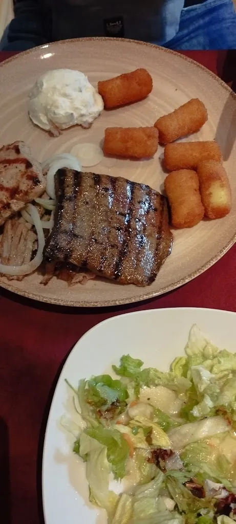 Menu_Restaurant Dioni Waldhaus_Altlußheim_image_5