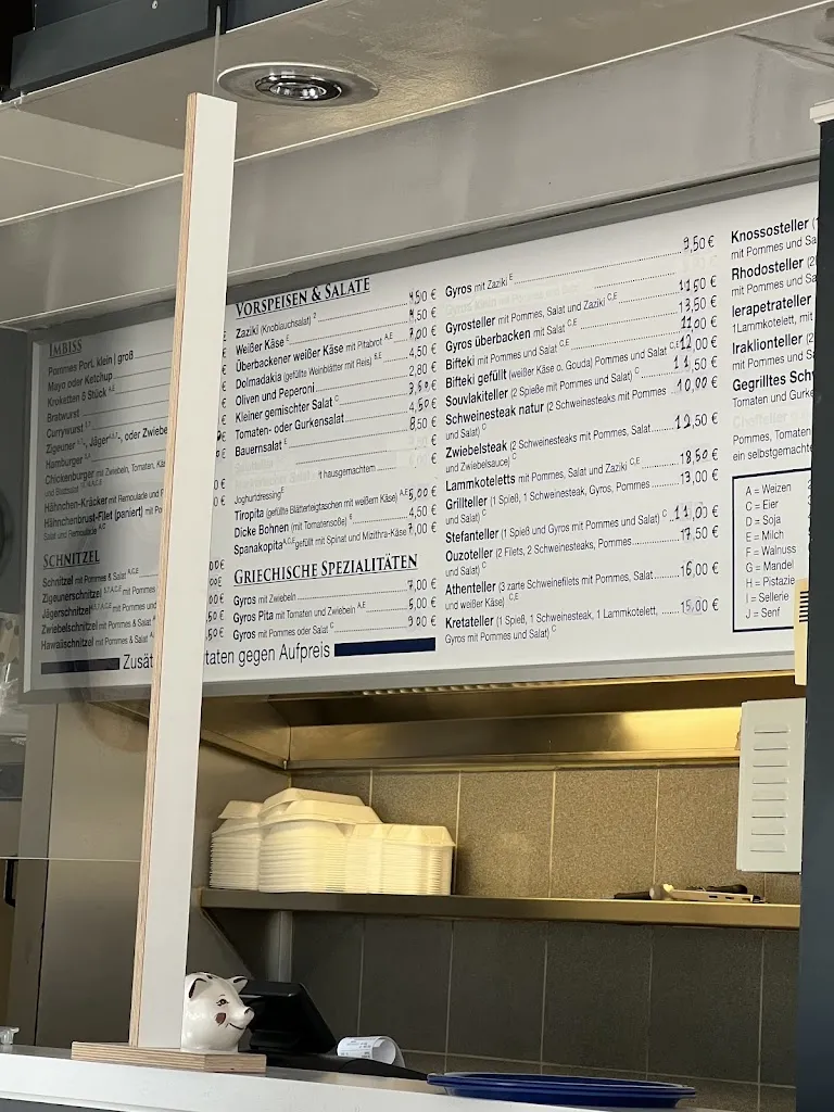 Menu_Aleppo-Grill_Oerlinghausen_image_1