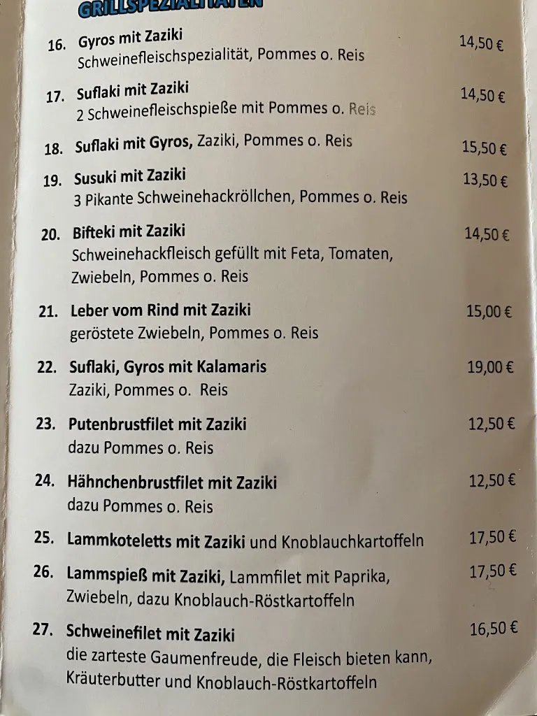 Menu_Griechisches Restaurant Erholung „Athos