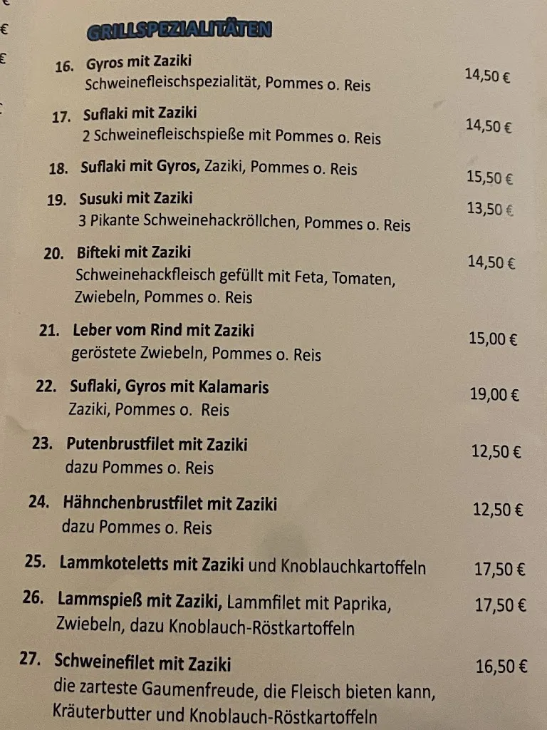 Menu_Griechisches Restaurant Erholung „Athos