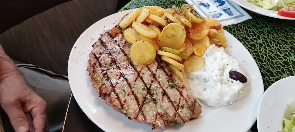 Menu_Griechisches Restaurant Erholung „Athos