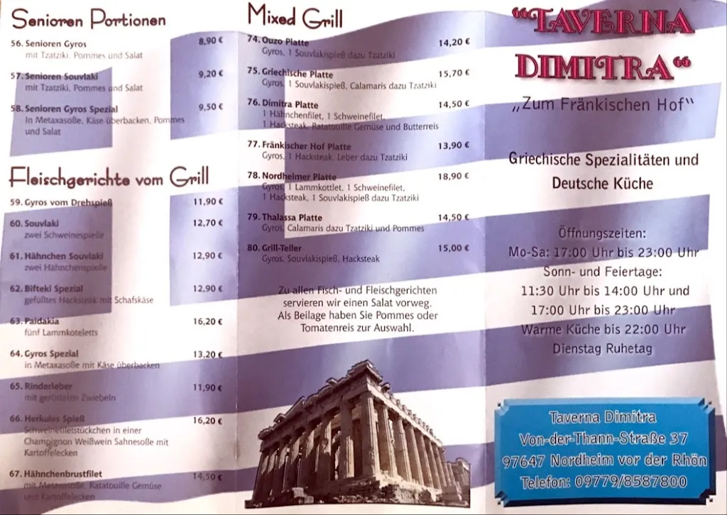 Menu_Taverna Dimitra_Rhön_image_2