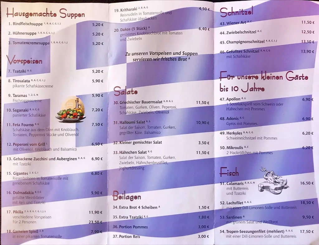 Menu_Taverna Dimitra_Rhön_image_3