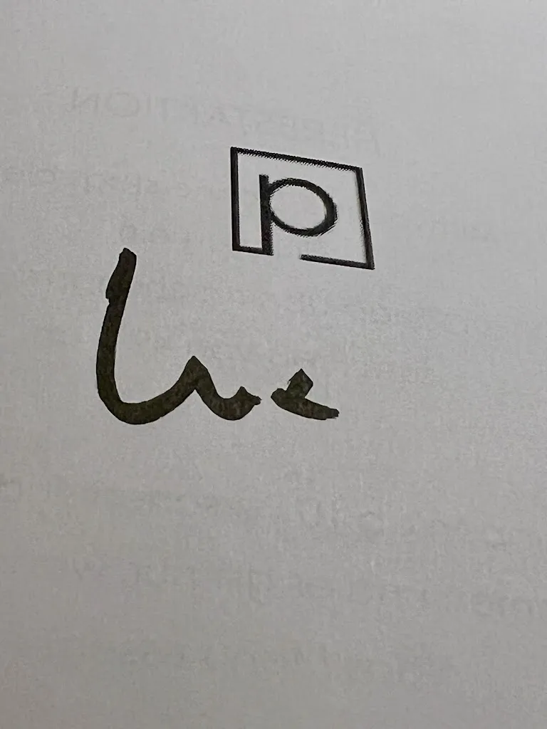 Dietmar Nuhn_Restaurant & Hotel piemonteca in der Altenbrücker Mühle_Overath_review