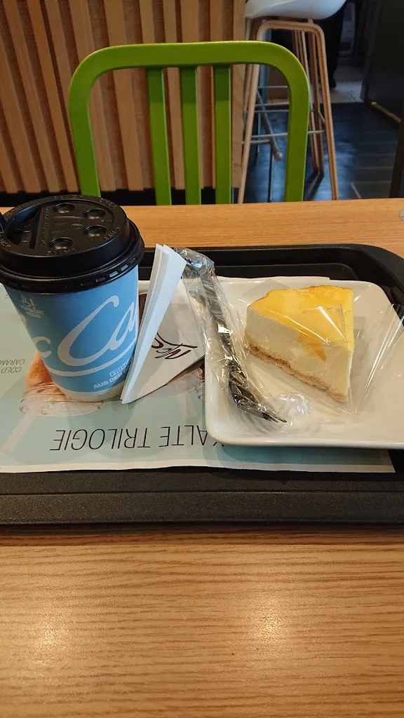 Menu_McDonald's_Overath_image_7