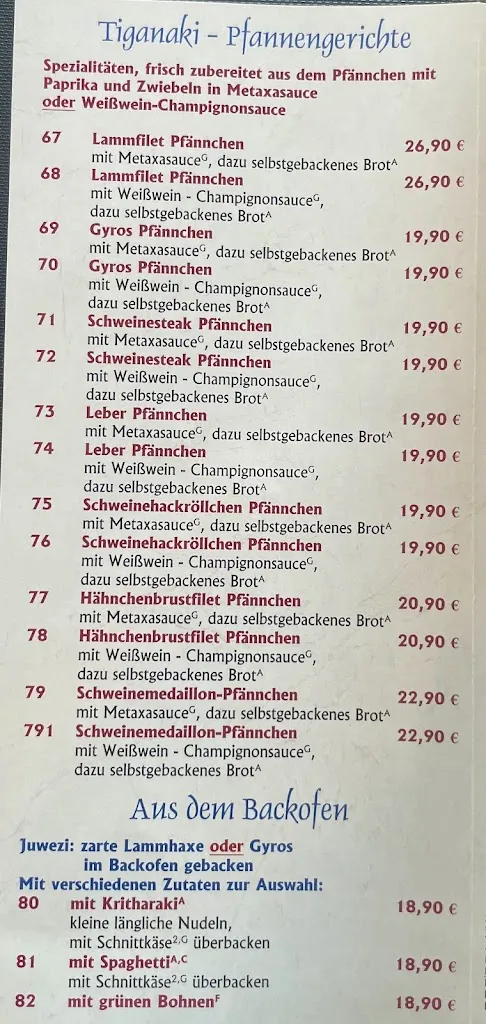 Menu_Restaurant Meteora_Oldendorf_immagine_3