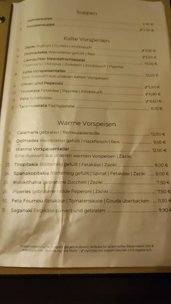 Menu_Restaurant Poseidon_Paderborn_image_4
