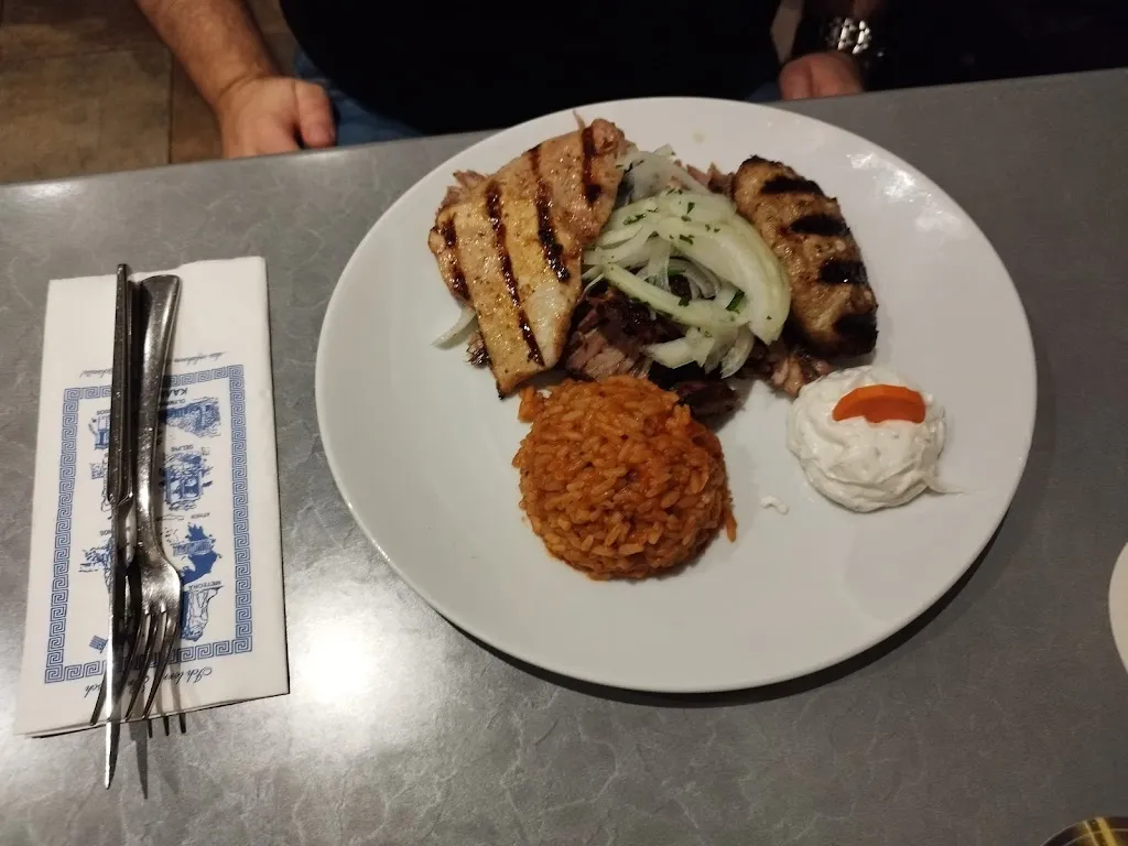 Menu_Restaurant Poseidon_Paderborn_image_5