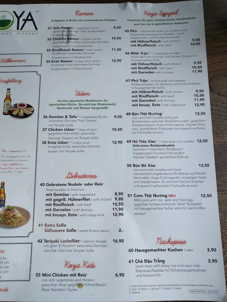 Menu_KOYA - Paderborn_Paderborn_immagine_3