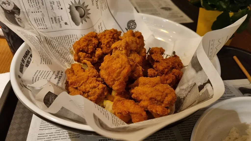 Menu_House of Panda_Paderborn_image_3