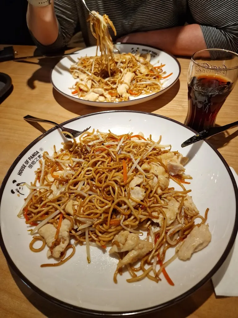 Menu_House of Panda_Paderborn_image_5