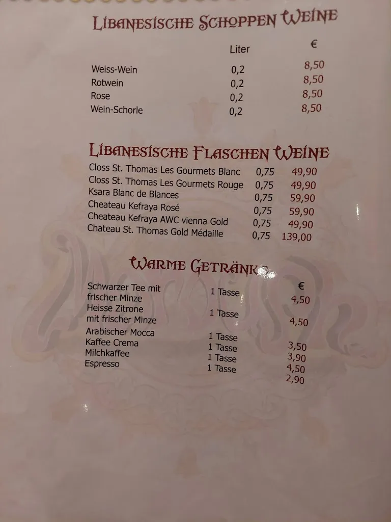 Menu_Maroushe - Orientalisches Restaurant Recklinghausen_Oer-Erkenschwick_image_3