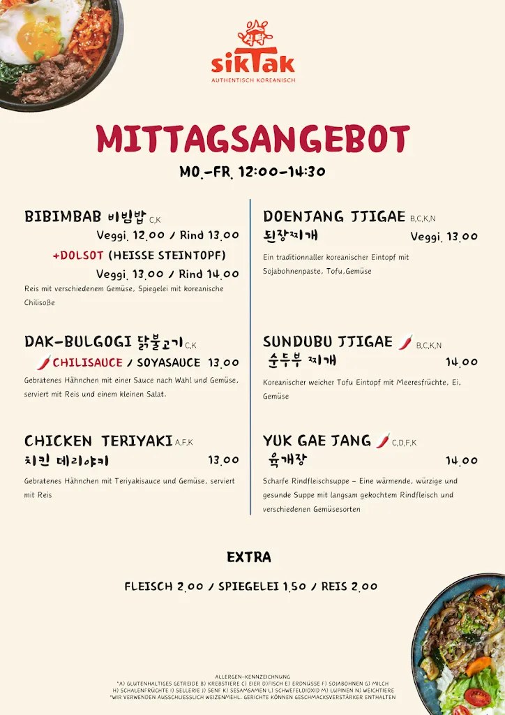 Menu_Restaurant SIKTAK_Ratingen_image_1