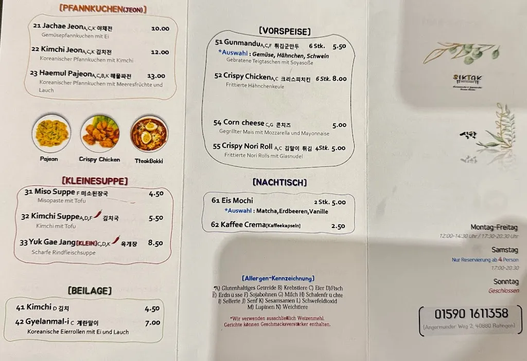 Menu_Restaurant SIKTAK_Ratingen_image_2