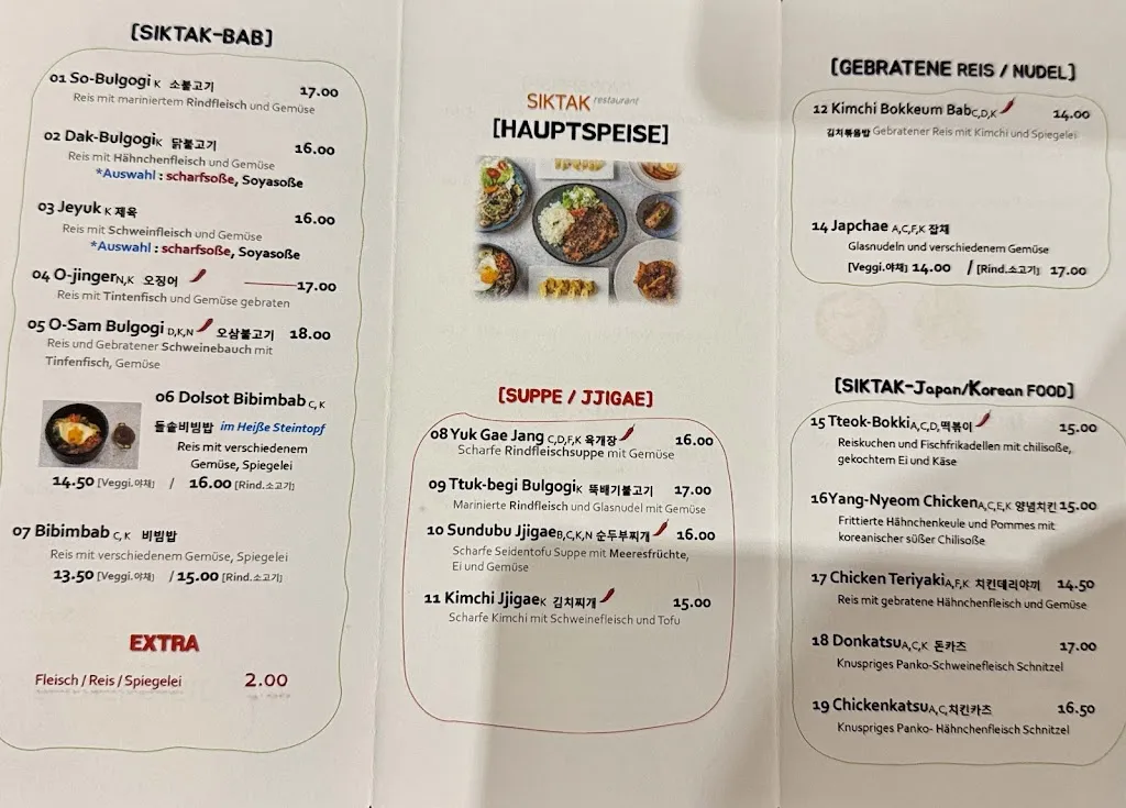 Menu_Restaurant SIKTAK_Ratingen_image_3