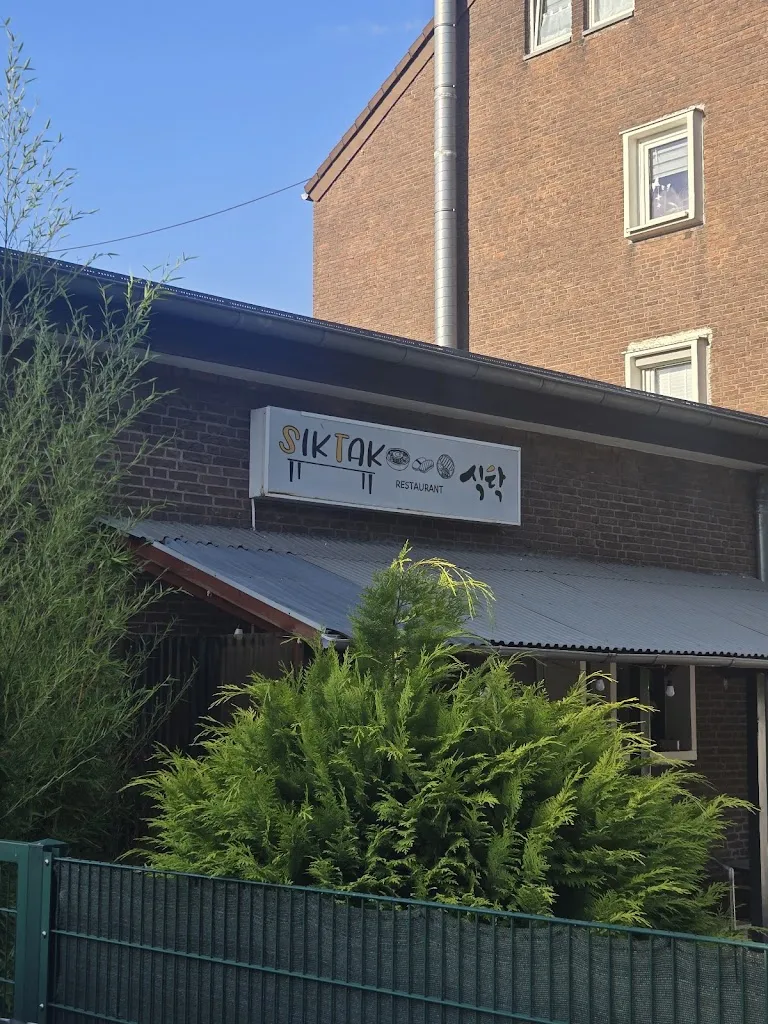 Risa Schul_Restaurant SIKTAK_Ratingen_review