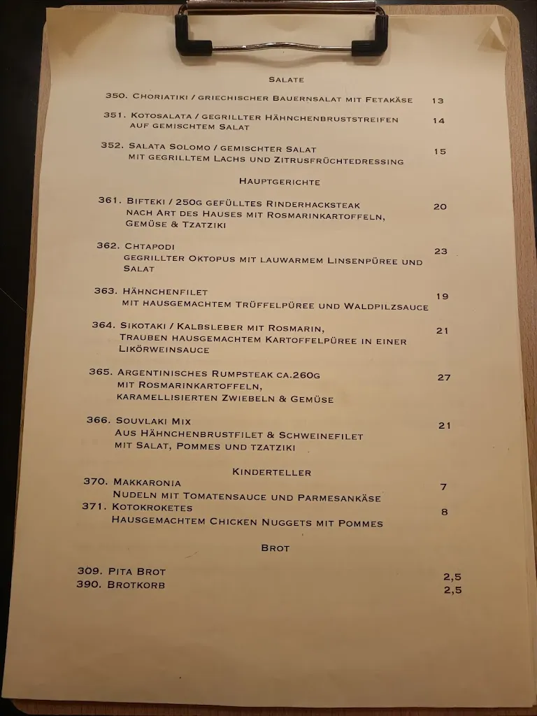 Notos Mezé Restaurant_Ratingen_menu_image_1