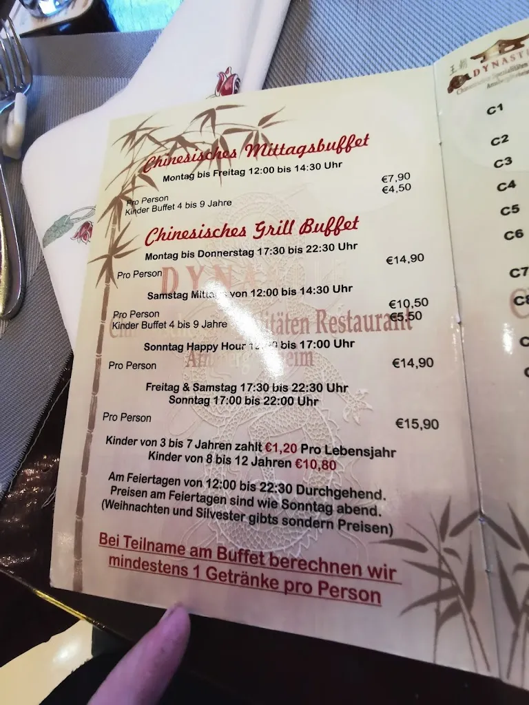 Menu_Dynastie China Restaurant_Arnsberg_immagine_4