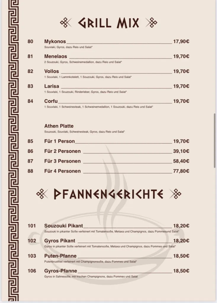 Menu_Marmorino im Athen_Remscheid_immagine_3